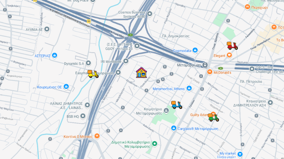 delivery UI